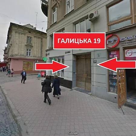 Apartman люкс на площі ринок